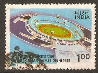 India 1981 1r Asian Games Stamp. SG1033.